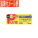 【メール便送料無料】【第(2)類医薬品】小中学生用 ノーシン ピュア 24錠