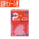 【メール便送料無料】【第(2)類医薬品】ノーシン ピュア 16錠