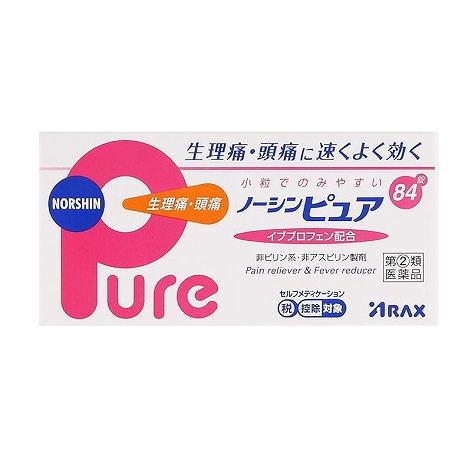 【第(2)類医薬品】ノーシン ピュア　84錠