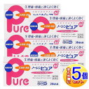 【5個セット】【第(2)類医薬品】ノーシン ピュア 84錠【小型宅配便/5set】