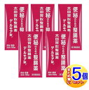 【5個セット】【第3類医薬品】太田胃散整腸藥 デルモア錠 180錠【小型宅配便/5set】