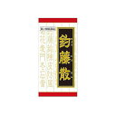 【第2類医薬品】JPS釣藤散料エキス錠N 240錠