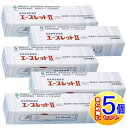 【5個セット】エースレットII 1台 本体のみ 血糖測定用器具【小型宅配便/5個set】