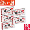 【5個セット】【第2類医薬品】ゲルタイプの(歯痛薬)コンジスイQ 3g 丹平製薬【5個セット/メール便送料無料】