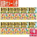 【10個セット】【第3類医薬品】Vロート ゴールド 40 コンタクト マイルド 20ml【メール便送料無料/10個セット】