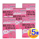 【5個セット】【第2類医薬品】酸化マグネシウムE便秘薬 40錠【小型宅配便/5set】