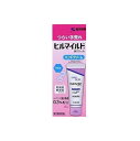 【第2類医薬品】ヒルマイルドHクリーム 40g