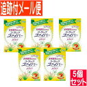 【5個セット】【第3類医薬品】コーラックファイバーplus 12包【メール便送料無料/5set】