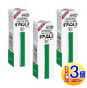 【第2類医薬品】【3個セット】ダマリンL 液20ml【宅配便3個セット】