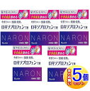 【第1類医薬品】ナロンLoxy ロキソプロフェンT液 6本入x5個セット【宅配便5set】