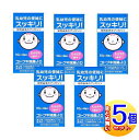 【第2類医薬品】【5個セット】コトブキ浣腸10 10g×4p 小型宅配便/5set