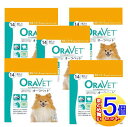 【5個セット】オーラベット 犬用 XS 1.5-5kg未満 14個入【小型宅配便/5set】