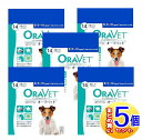 【5個セット】オーラベット 犬用 S 5-10kg未満 14個入【小型宅配便/5set】