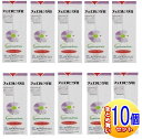 【10個セット】フェロビタII 猫用 70.9g【小型宅配便/10set】
