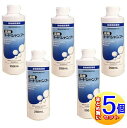 【5個セット】薬用ヨードシャンプー 犬猫用 250mL 【動物用医薬部外品】【小型宅配便】