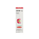 ラキサトーン 猫用 70.9g 【動物用医薬部外品】