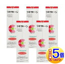 【5個セット】ラキサトーン 猫用 70.9g 【動物用医薬部外品】【小型宅配便/5set】