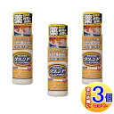 【3個セット】【動物用医薬品】グリーンFゴールド リキッド 150ml 鑑賞魚用魚病薬【小型宅配便】|詳細画像