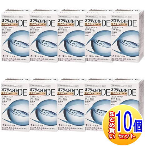 【10個セット】オプティエイドDE 60粒 わかもと製薬 【小型宅配便/10set】