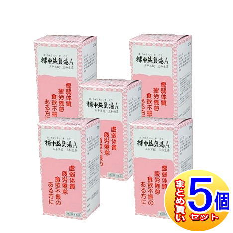 【5個セット】【第2類医薬品】補中益気湯Aエキス錠三和生薬 270錠【小型宅配便】