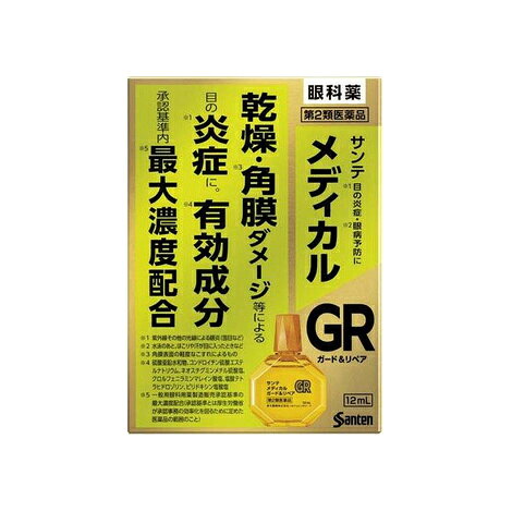【商品説明】 10種類の有効成分を配合した第2類医薬品の目薬です。 紫外線などによる眼炎、目の疲れ、かすみ、充血などに用います。 ソフトコンタクトレンズを装着したまま使用しないでください。 【販売名】 サンテメディカルガード＆リペア 【効能・効果】 紫外線その他の光線による眼炎（雪目など）、眼瞼炎（まぶたのただれ）、眼病予防（水泳のあと、ほこりや汗が目に入ったときなど）、目の疲れ、目のかゆみ、目のかすみ（目やにの多いときなど）、結膜充血、ハードコンタクトレンズを装着しているときの不快感 【用法・用量】 1回1〜3滴、1日5〜6回点眼してください。 【用法・用量に関連する注意】 次の注意事項をお守りください。 （1）過度に使用すると、異常なまぶしさを感じたり、かえって充血を招くことがあります。 （2）小児に使用させる場合には、保護者の指導監督のもとに使用させてください。 （3）容器の先を、目やまぶた、まつ毛に触れさせないでください（目やにや雑菌などの混入のため、薬液が汚染または混濁することがあります。 ）また、混濁したものは使用しないでください。 （4）ソフトコンタクトレンズを装着したまま使用しないでください。 （5）点眼用にのみ使用してください。 【成分・分量】 12mL 硫酸亜鉛水和物：0.25% コンドロイチン硫酸エステルナトリウム：0.5% アミノエチルスルホン酸(タウリン)：0.5% 塩酸ピリドキシン（ピリドキシン塩酸塩）：0.1% パンテノール：0.05% L-アスパラギン酸カリウム：0.5% ネオスチグミンメチル硫酸塩：0.005% クロルフェニラミンマレイン酸塩：0.03% イプシロン-アミノカプロン酸：1.0% 塩酸テトラヒドロゾリン：0.05% 【添加物】 エデト酸ナトリウム水和物,クロロブタノール,ゲラニオール,ホウ酸,ヒアルロン酸ナトリウム,ポリソルベート80,d-ボルネオール,l-メントール,等張化剤,pH調節剤 【使用上の注意】 相談すること 1.次の人は使用前に医師、薬剤師または登録販売者にご相談ください。 （1）医師の治療を受けている人 (2）薬などによりアレルギー症状を起こしたことがある人 (3）次の症状のある人 はげしい目の痛み (4）次の診断を受けた人 緑内障 2.使用後、次の症状があらわれた場合は副作用の可能性があるので、直ちに使用を中止し、この文書を持って医師、薬剤師または登録販売者にご相談ください。 皮ふ:発疹・発赤、かゆみ 目：充血、かゆみ、はれ、しみて痛い 3.次の場合は使用を中止し、この文書を持って医師、薬剤師または登録販売者にご相談ください。 （1）目のかすみが改善されない場合 (2）5〜6日間使用しても症状がよくならない場合 【保管・取扱い上の注意】 (1)直射日光の当たらない涼しい所に密栓して保管してください。 製品の品質を保持するため、自動車の中や暖房器具の近くなど高温となる場所に放置しないで下さい。 また高温となる場所に放置したものは、容器が変形して薬液が漏れたり薬液の品質が劣化しているおそれがありますので、使用しないでください。 (2）小児の手の届かない所に保管してください。 (3）他の容器に入れ替えないでください。 （誤用の原因になったり品質が変わることがあります。 ） (4）他の人と共用しないでください。 (5）使用期限をすぎた製品は使用しないでください。 また、使用期限内であっても、開封後はできるだけ速やかに使用してください。 (6）保存の状態によっては、成分の結晶が容器の点眼口周囲やキャップの内側に白くつくことがあります。 その場合には清潔なガーゼで軽くふき取って使用してください。 【区分】 第2類医薬品 【内容量】 12mL 【製造販売元】 参天製薬株式会社 〒530-8552 大阪市北区大深町4-20 【お問い合わせ先】 問合せ先名：参天製薬株式会社「お客様相談室」 問合せ先TEL：0120-127-023 問合せ先受付時間：9:00〜17:00（土・日・祝日を除く） お問合せ内容の正確性を期すため、また回答の質の維持・向上のため、お電話を録音させていただいております。 【広告文責】 株式会社コトブキ薬局　TEL：06-6720-0480 発売元／参天製薬株式会社　区分／-・医薬品 広告文責／株式会社コトブキ薬局　TEL／0667200480