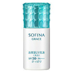 ソフィーナグレイス 高保湿UV乳液 美白 さっぱり 30ml SPF50+ PA++++ 医薬部外品