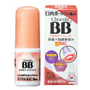 【第3類医薬品】チョコラBB 口内炎リペアショット(30mL)【チョコラ】 エーザイ