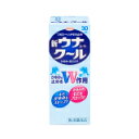 医薬品区分 一般用医薬品 薬効分類 鎮痛・鎮痒・収れん・消炎薬（パップ剤を含む） 承認販売名 製品名 新ウナコーワクール 製品名（読み） シンウナコーワクール 製品の特徴 ●つめたいかゆみ止め！●かゆみをダブル作用で止める！ 新ウナコーワクールは，かゆみが気持ち良くひいていく，つめたいかゆみ止めです。 本剤を塗りますと，かゆくてほてっている患部がまずつめた〜くなります。 このクールな冷却感に続いて，有効成分のリドカインとジフェンヒドラミン塩酸塩のダブル作用により，かゆみを早く止めます。 しかも，患部にムラなく塗布できるように改良した使用感の良いスポンジを採用しています。 蚊やダニなどの虫にさされた時は，まずこの新ウナコーワクールをお使いください。 使用上の注意 ■してはいけないこと （守らないと現在の症状が悪化したり，副作用が起こりやすくなります） 次の部位には使用しないでください 　（1）創傷面。 　（2）目や目の周囲，粘膜等。 ■相談すること 1．次の人は使用前に医師，薬剤師又は登録販売者に相談してください 　（1）医師の治療を受けている人。 　（2）薬などによりアレルギー症状を起こしたことがある人。 　（3）湿潤やただれのひどい人。 2．使用後，次の症状があらわれた場合は副作用の可能性がありますので，直ちに使用を中止し，この添付文書を持って医師，薬剤師又は登録販売者に相談してください ［関係部位：症状］ 皮膚：発疹・発赤，かゆみ，はれ 3．5〜6日間使用しても症状がよくならない場合は使用を中止し，この添付文書を持って医師，薬剤師又は登録販売者に相談してください 効能・効果 かゆみ，虫さされ 効能関連注意 用法・用量 1日数回適量を患部に塗布してください。 用法関連注意 （1）用法・用量を守ってください。 （2）小児に使用させる場合には，保護者の指導監督のもとに使用させてください。 （3）目に入らないように注意してください。万一，目に入った場合には，すぐに水又はぬるま湯で洗ってください。なお，症状が重い場合には，眼科医の診療を受けてください。 （4）外用にのみ使用してください。 （5）薬剤塗布後の患部をラップフィルム等の通気性の悪いもので覆わないでください。また，ひざの裏やひじの内側等に使用する場合は，皮膚を密着（正座等）させないでください。 成分分量 1mL中 ジフェンヒドラミン塩酸塩 20mg リドカイン 5mg l-メントール 30mg dl-カンフル 20mg 添加物 エデト酸ナトリウム，クエン酸，ゲラニオール，エタノール 保管及び取扱い上の注意 （1）高温をさけ，直射日光の当たらない涼しい所に密栓して保管してください。 （2）小児の手の届かない所に保管してください。 （3）他の容器に入れ替えないでください。（誤用の原因になったり品質が変わります。） （4）本剤のついた手で，目など粘膜に触れないでください。 （5）容器が変形するおそれがありますので，車の中など，高温になる場所に放置しないでください。容器の変形により，スポンジ部分の脱落や，液もれがおこるおそれがありますので注意してください。 （6）本剤が衣類や寝具などに付着し，汚れた場合にはなるべく早く水か洗剤で洗い落としてください。 （7）メガネ，時計，アクセサリーなどの金属類，衣類，プラスチック類，床や家具などの塗装面等に付着すると変質することがありますので，付着しないように注意してください。 （8）火気に近づけないでください。 （9）使用期限（外箱及び容器に記載）をすぎた製品は使用しないでください。 消費者相談窓口 会社名：興和株式会社 問い合わせ先：医薬事業部　お客様相談センター 電話：03-3279-7755 受付時間：月〜金（祝日を除く）9：00〜17：00 その他：FAX　03-3279-7566 製造販売会社 興和（株） 会社名：興和株式会社 住所：〒103-8433　東京都中央区日本橋本町三丁目4-14 販売会社 興和新薬（株） 剤形 液剤 リスク区分等 第2類医薬品