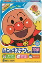 ムヒのキズテープLa 8枚 池田模範堂
