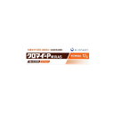 【第(2)類医薬品】クロマイ-P軟膏AS 12g 第一三共(4)