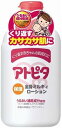 アトピタ 保湿全身 ミルキィローション 120ml 丹平製薬