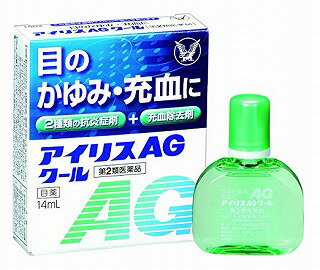 【第2類医薬品】アイリスAGクール 15ml 大正製薬