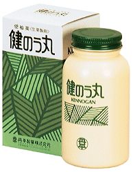 【第2類医薬品】健のう丸 1200粒x3個【3個セット　小型宅配便】