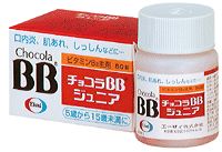 【第3類医薬品】チョコラBBジュニア 80錠