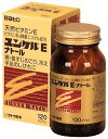 【第3類医薬品】ユンケルEナトール 120カプセル