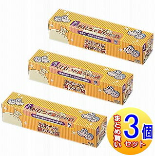 【メーカー直送/3個セット】おむつが臭わない袋BOS　大人用箱型　90枚入り　Mサイズ　【返品交換・キャンセル不可品】　小型宅配便