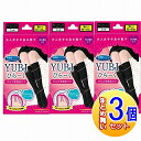 【3個セット】テルコーポレーション 高機能ハイソックス YUBIひらーく 1足組 Mサイズ ブラック【小型宅配便】(4)