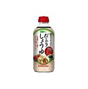 キッコーマン からだ想いだしわりしょうゆ 500ml