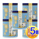 【5個セット】山洋 気持ちいい こだわり綿棒 110本入 ふっくらタイプ 日本製【小型宅配便】(4)