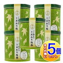 【5個セット】山洋 よく取れるこだわり綿棒 150本入 でこぼこタイプ 日本製【小型宅配便】