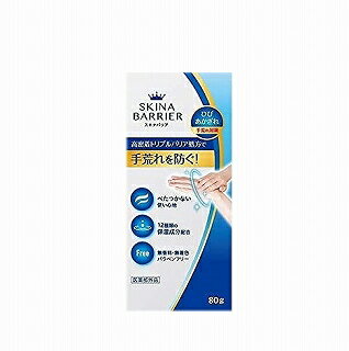 特徴 スキナバリアは、手荒れに悩んでいる方のための皮膚保護クリームです。 3つの成分（フッ素・シリコン・PVP）の高密着トリプルバリア処方で、すーっとのびべたつきません。 12種類の保湿成分を配合し、無香料・無着色・パラベンフリーとなっております。 皮膚をすこやかに保ち、ひび、あかぎれ、しもやけを防ぐ2つの有効成分酢酸トコフェロール（ビタミンE：血行促進作用）、グリチルレチン酸ステアリル（消炎作用）を配合しました。 効能・効果 皮膚を保護する。ひび、あかぎれ、しもやけを防ぐ。 ご使用方法 適量を手にとりなじませてください。使用量の目安は小豆1粒分です。 ご使用上の注意 ●傷、はれもの、湿疹等のある場合は使用しないでください。 ●お肌に異常が生じていないかよく注意し使用してください。使用中や使用後に赤み、はれ、かゆみ、刺激、色抜け(白斑等)や黒ずみ等の異常が現れた場合は、使用を中止し、皮膚科専門医等に相談してください。 使用を続けると症状が悪化することがあります。 ●目に入ったときは、直ちに洗い流してください。 ●乳幼児の手の届かない所に保管してください。 ●極端に高温または低温の場所、直射日光のあたる場所には保管しないでください。 成分 有効成分：酢酸トコフェロール（血行促進成分）、グリチルレチン酸ステアリル（消炎成分） その他成分： アミノエチルアミノプロピルメチルシロキサン・ジメチルシロキサン共重合体、パーフルオロポリエーテル、PVP、濃グリセリン、ジプロピレングリコール、ヒアルロン酸ナトリウム(2)、プラセンタエキス(1)、ダイズエキス、 オウゴンエキス、ユキノシタエキス、プルーン酵素分解物、シャクヤクエキス、ワレモコウエキス、酵母エキス(4)、豆乳発酵液、ピログルタミン酸イソステアリン酸ポリオキシエチレングリセリル、モノミリスチン酸デカグリセリル、 ポリオキシエチレントリデシルエーテル酢酸ナトリウム、ステアリン酸、ミリスチン酸、ミリスチン酸イソプロピル、セタノール、ベヘニルアルコール、トリエタノールアミン、1,3‐ブチレングリコール、エタノール、フェノキシエタノール 発売元／大木製薬　区分／【医薬部外品】　日本製 広告文責／株式会社コトブキ薬局　TEL／0667200480