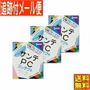 医薬品区分 一般用医薬品 薬効分類 一般点眼薬 承認販売名 製品名 サンテPC　コンタクト 製品名（読み） サンテPCコンタクト 製品の特徴 スマホやPCの画面から出ている青色光＝いわゆるブルーライトなどにより，目には負担がかかっています。「サンテPC　コンタクト」は，このブルーライトなどによる目の炎症や目の疲れをケアする目薬。コンタクトレンズをしたまま使うことができます。ダメージを受けた目の組織代謝を促進するビタミンB6に加え，スマホやPCで疲れた目のピント調節機能を改善するネオスチグミンメチル硫酸塩，長時間のコンタクトで傷ついた角膜の修復を促すフラビンアデニンジヌクレオチドナトリウム（活性型ビタミンB2）を最大濃度配合※。さらに，イプシロン-アミノカプロン酸が目の炎症を抑えます。 スマホやPCを長時間見つめることの多い，コンタクトユーザーの目の疲れに効果を発揮する目薬です。 ※一般用眼科用薬製造販売承認基準の最大濃度 ■カラーコンタクトレンズをのぞくすべてのコンタクトレンズ装着中に使えます。 ソフト・O2・ハード・使い捨て（ディスポーザブル） コンタクトレンズを装着していない方もご使用いただけます。 ※ソフトコンタクトレンズを装着したままでは使用できない目薬もありますので，外箱や添付文書をよく確認しましょう。 使用上の注意 ■相談すること 1．次の人は使用前に医師，薬剤師または登録販売者にご相談ください。 　（1）医師の治療を受けている人 　（2）薬などによりアレルギー症状を起こしたことがある人 　（3）次の症状のある人 　　はげしい目の痛み 　（4）次の診断を受けた人 　　緑内障 2．使用後，次の症状があらわれた場合は副作用の可能性があるので，直ちに使用を中止し，この文書を持って医師，薬剤師または登録販売者にご相談ください。 ［関係部位：症状］ 皮ふ：発疹・発赤，かゆみ 目：充血，かゆみ，はれ，しみて痛い 3．次の場合は使用を中止し，この文書を持って医師，薬剤師または登録販売者にご相談ください。 　（1）目のかすみが改善されない場合 　（2）2週間くらい使用しても症状がよくならない場合 効能・効果 紫外線その他の光線による眼炎（雪目など），目の疲れ，眼病予防（水泳のあと，ほこりや汗が目に入ったときなど），目のかすみ（目やにの多いときなど），目のかゆみ，ソフトコンタクトレンズ又はハードコンタクトレンズを装着しているときの不快感 効能関連注意 用法・用量 1回1〜3滴，1日5〜6回点眼してください。 用法関連注意 ●次の注意事項をお守りください。 （1）小児に使用させる場合には，保護者の指導監督のもとに使用させてください。 （2）容器の先を，目やまぶた，まつ毛に触れさせないでください（目やにや雑菌などの混入のため，薬液が汚染または混濁することがあります）。 　また，混濁したものは使用しないでください。 （3）点眼用にのみ使用してください。 （4）カラーコンタクトレンズの装着時は使用しないでください。 成分分量 12mL 成分 分量 ピリドキシン塩酸塩 0.1％ ネオスチグミンメチル硫酸塩 0.005％ フラビンアデニンジヌクレオチドナトリウム 0.05％ イプシロン-アミノカプロン酸 1％ 添加物 エデト酸ナトリウム水和物，ソルビン酸，デキストラン，ヒアルロン酸ナトリウム，ヒドロキシエチルセルロース，ホウ酸，ホウ砂，等張化剤，pH調節剤 保管及び取扱い上の注意 （1）直射日光の当たらない涼しい所に密栓して保管してください。製品の品質を保持するため，自動車の中や暖房器具の近くなど高温となる場所に放置しないでください。また，高温となる場所に放置したものは，容器が変形して薬液が漏れたり薬液の品質が劣化しているおそれがありますので，使用しないでください。 （2）小児の手の届かない所に保管してください。 （3）他の容器に入れ替えないでください。 　（誤用の原因になったり品質が変わることがあります。） （4）他の人と共用しないでください。 （5）使用期限をすぎた製品は使用しないでください。また，使用期限内であっても，開栓後は約3ヶ月を目安に使用してください。 （6）保存の状態によっては，成分の結晶が容器の点眼口周囲やキャップの内側に黄色くつくことがあります。その場合には清潔なガーゼで軽くふき取って使用してください。 （7）本剤の黄色はフラビンアデニンジヌクレオチドナトリウム（活性型ビタミンB2）の色です。点眼中に薬液がこぼれてシャツなどが着色した場合は，すぐに水洗いしてください。 消費者相談窓口 会社名：参天製薬株式会社 問い合わせ先：「お客様相談室」 電話：0120-127-023 受付時間：9：00〜17：00（土・日・祝日を除く） 製造販売会社 参天製薬（株） 会社名：参天製薬株式会社 住所：大阪市北区大深町4-20 販売会社 剤形 液剤 リスク区分等 第3類医薬品 発売元／参天製薬　区分／【第3類医薬品】　日本製 広告文責／株式会社コトブキ薬局　TEL／0667200480