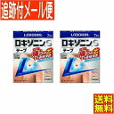 【2個セット】【第1類医薬品】ロキソニンSテープ 7枚 第一三共 【メール便送料無料/2個セット】