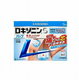 【第1類医薬品】ロキソニンSパップ 7枚 第一三共