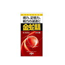 【第1類医薬品】金蛇精(糖衣錠) 300錠【小型宅配便】