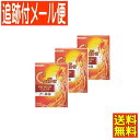 【3個セット】【第3類医薬品】ロートCキューブ プレミアムクリア 18ml【メール便送料無料/3個セット】