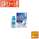 【メール便送料無料】【第3類医薬品】ロートCキューブ プレミアムフィット 18ml