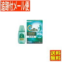 【メール便送料無料】【第3類医薬品】ロートCキューブ プレミアムモイスチャー 18ml