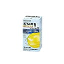 【機能性表示食品】オプティエイドML MACULAR 90粒 わかもと製薬(4)