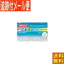 【メール便送料無料】【第(2)類医薬品】ドリエルEX 6錠 エスエス製薬